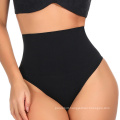 New Women Body Shaper Black Queen Size Butt Lifting Seamless Ladies Underwear Panties